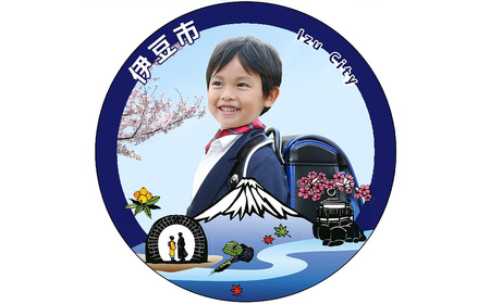伊豆箱根鉄道駿豆線　オリジナルヘッドマーク掲出プラン（7日間）  【鉄道 駿豆線 ヘッドマーク オリジナル  記念 思い出】［20-006］