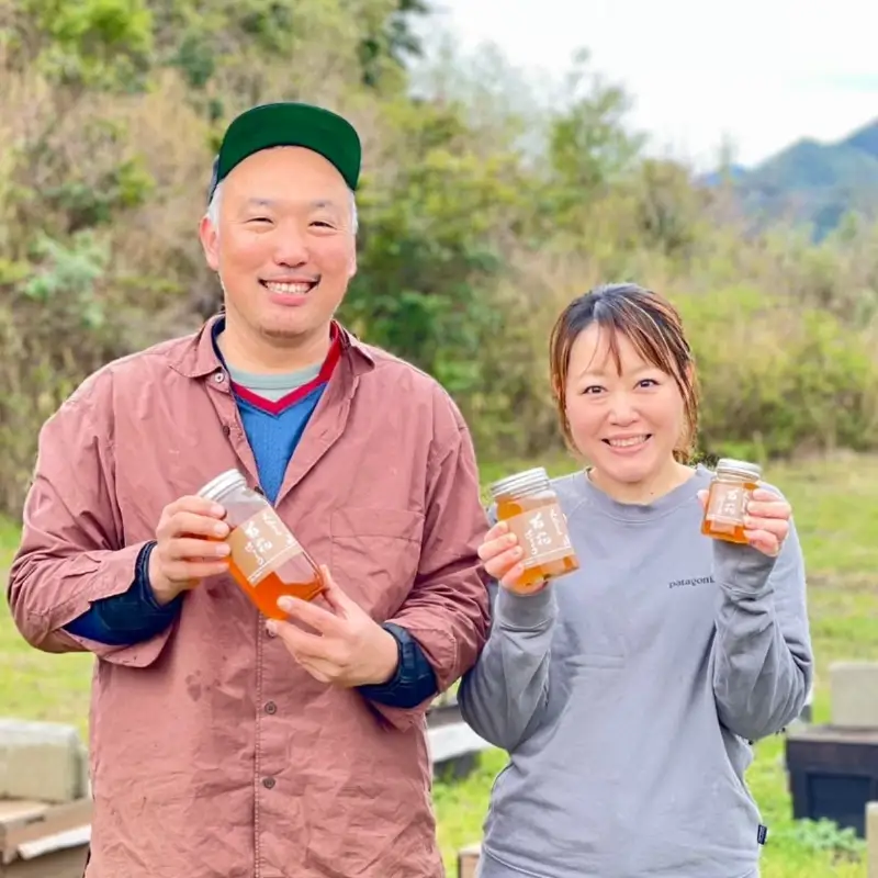 国産はちみつ480g 2本セット【090D-002】