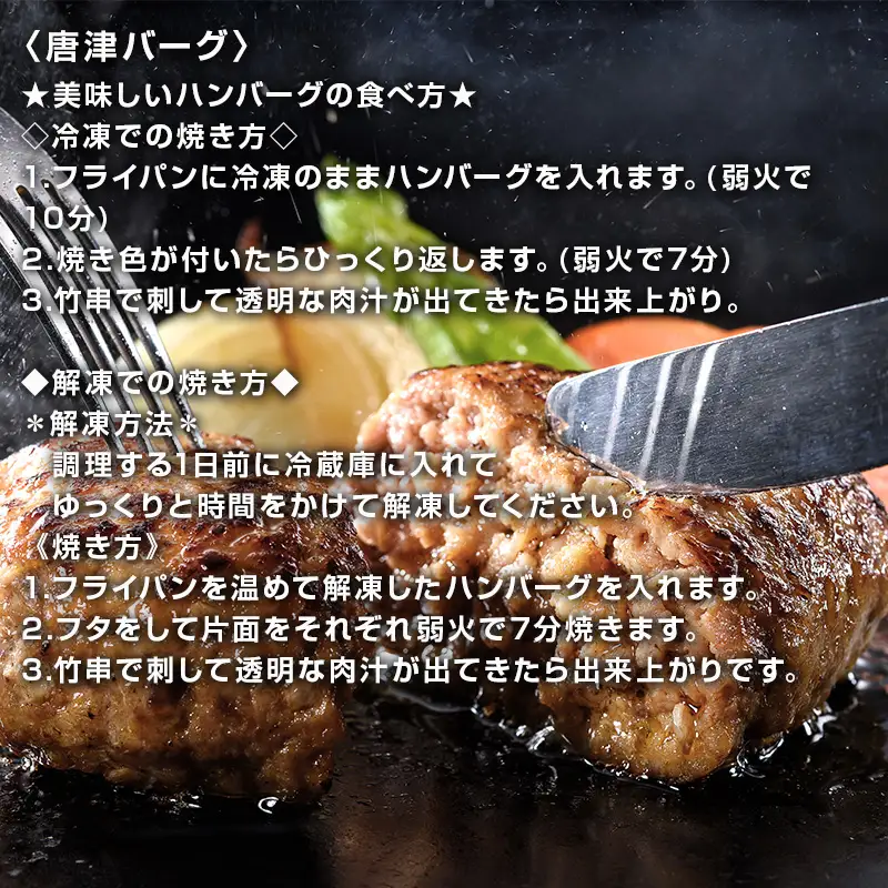 松浦漬小箱(180g×2箱)・唐津バーグ(140g×2個)・いか姿造り(S1サイズ×1杯)の詰合せ 総菜 おかず ご飯のおとも ギフト