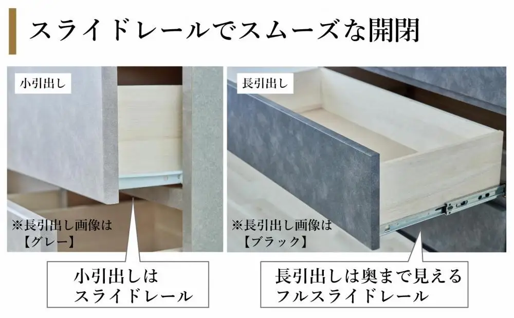 石利（べージュ）チェスト 5段 木製 完成品 日本製 80センチ 5段　ハイチェスト タンス 引き出し 収納棚
