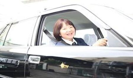 横浜タクシー観光　横浜博物館巡り(ジャンボタクシー９人乗り・3時間) AGZ0009