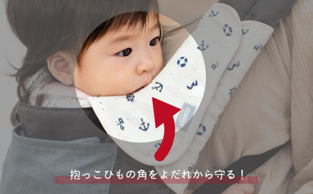 カドリー ショルダー&コーナーカバー ストライプブルー よだれ防止カバー ドライタイプ 抱っこひも Ｌ字型 スリム よだれパッド サッキングパッド よだれケア よだれ防止 よだれ悩み 日本製 埼玉県 草加市