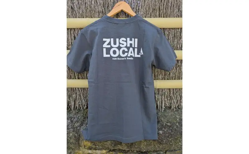 逗子オリジナルTシャツ　(ZUSHI LOCAL)　デニムカラー Sサイズ