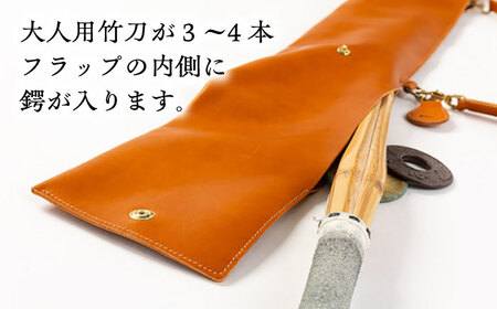 バッグ 竹刀バッグ＜完全受注生産＞ [AIBF002] バッグ