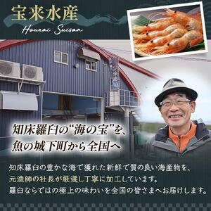 たこ刺身600g  | たこ