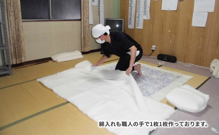 木綿 和布団 シングル 掛け布団 敷き布団 2点 セット （花畑柄 ピンク ） ふとん フトン 布団 寝具 