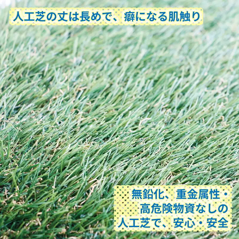 スツール 木製 椅子 turf stool 53chairs チェア インテリア おしゃれ ハンドメイド いす 木製 芝 人工芝 緑 グリーン 職人技 松 まつ 木 木工品 木工家具 家具 贈答用 プレゼント 日用品 数量限定 愛媛 宇和島 K100-135006
