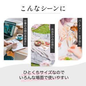 180粒入り！下仁田の果汁100％ゼリー2種 ぶどう100％セット（2種×10袋9粒入り） F21K-390
