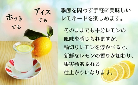 【 小豆島 】豊島レモネード（粉末清涼飲料）10本入り×2袋 飲料 ドリンク 飲み物 粉末 檸檬 レモン 柑橘 レモネード 爽やか 豊島 香川 香川県 土庄 土庄町 