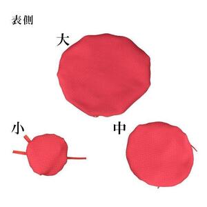 地蔵帽子　小（3枚組）