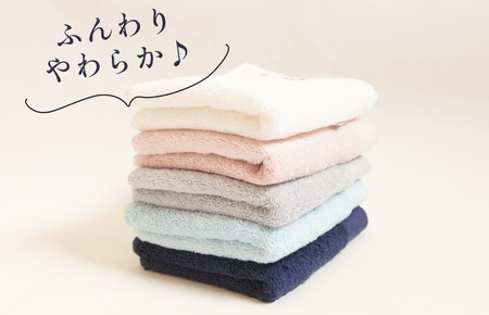 カラーパレット　バスタオル4枚セット（オフホワイト） タオル美術館 