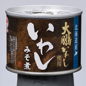 釧路産〔大鵬いわし〕を使った釧之助のいわし缶味噌煮24個セット おつまみ 常温 おかず 釧路 北海道 F4F-7913