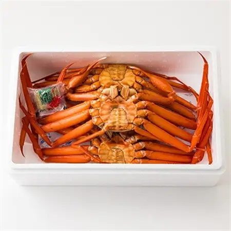 兵庫県香住産　釜茹で香住ガニ 2～3匹入り(約1.1～1.3kg)〈冷凍〉【配送不可地域：離島】【1512435】