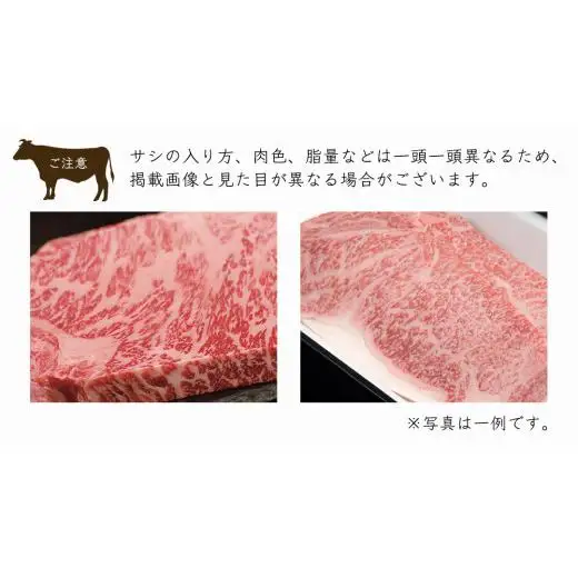 常陸牛 A5 等級 サーロイン ステーキ 250g × 3枚（ 合計 750g ） あらぎり わさび 1本付 ( 茨城県共通返礼品 )