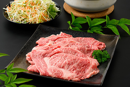 【茨城県共通返礼品 茨城県産】【常陸牛】霜降り肉 すきやき・しゃぶしゃぶ用 小分け 約400g ※北海道・沖縄・離島への配送不可