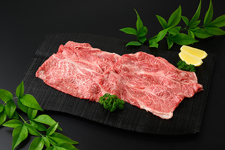 【茨城県共通返礼品 茨城県産】【常陸牛】肩ロース すき焼き用 小分け 約450g ※北海道・沖縄・離島への配送不可