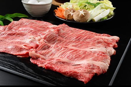 【茨城県共通返礼品 茨城県産】【常陸牛】肩ロース すき焼きセット 小分け 約700g ※北海道・沖縄・離島への配送不可