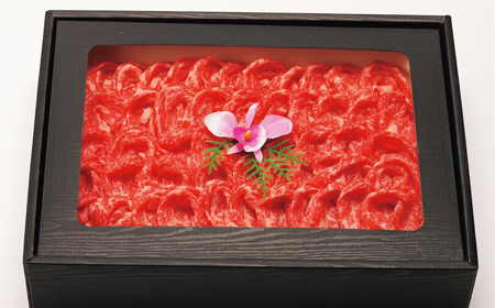 長崎和牛赤身モモしゃぶしゃぶ(A3等級以上)(700g)