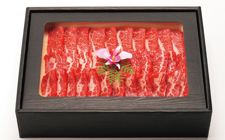長崎和牛バラカルビ焼肉(A3等級以上)(700g)