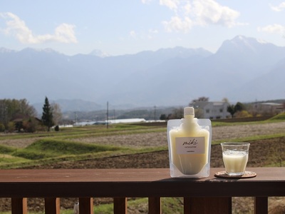 植物性乳酸発酵　八ヶ岳ミキ「プレーン（砂糖不使用）」 [h291]