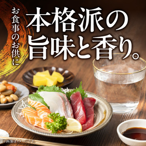 宇土米焼酎 御輿来の露 _U53-0016