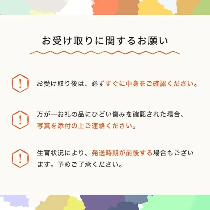先行予約 令和8年産安納芋 約4kg no-spanx4