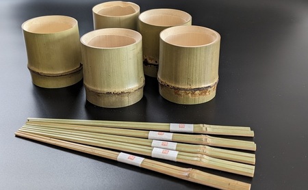 涼しさ満点 竹で作った 箸とそば猪口 5人セット 
