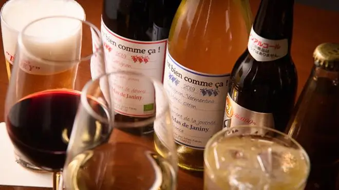 【モトイギョーザ】お食事券3,000円分