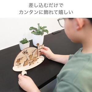 五月人形 木製 コンパクト おしゃれ 兜飾り 兜 モダン インテリア 初節句 端午の節句 子供の日 男の子