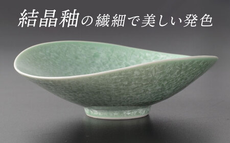 【美濃焼】 たわみ皿 ペア ホワイト × グリーン 「咲」 【多治見トレーディング/隠れ窯】 多治見市 食器 皿 鉢[TEG024]