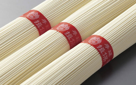そうめん 揖保乃糸 上級品 50g × 40束  / 手延 そうめん