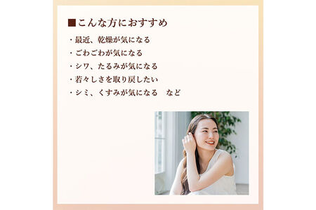 CKカクテルフェイスEX 30ml [美容液 日焼 シミ ソバカス スキンケア 美容 お肌 肌 顔 女性 CKカクテルフェイスEX]