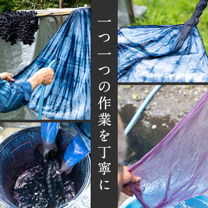 タペストリー 藍染絞り 風紋(ふうもん)(75×150cm)工芸品 藍染 染物 木綿 手作り【115101400】【染工房　芳心庵】
