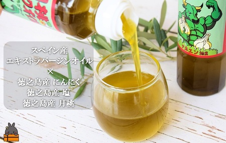 お料理に月桃とにんにくパワー！徳之島モーレツ 月桃ガーリックオイル（170ml×1本） ( 月桃 にんにく ニンニク オイル エキストラバージンオイル 調味料 アホエン スパイス 料理 塩 徳之島 奄美 鹿児島 世界自然遺産 パスタ 肉料理 パン サラダ 奄美海援隊 )