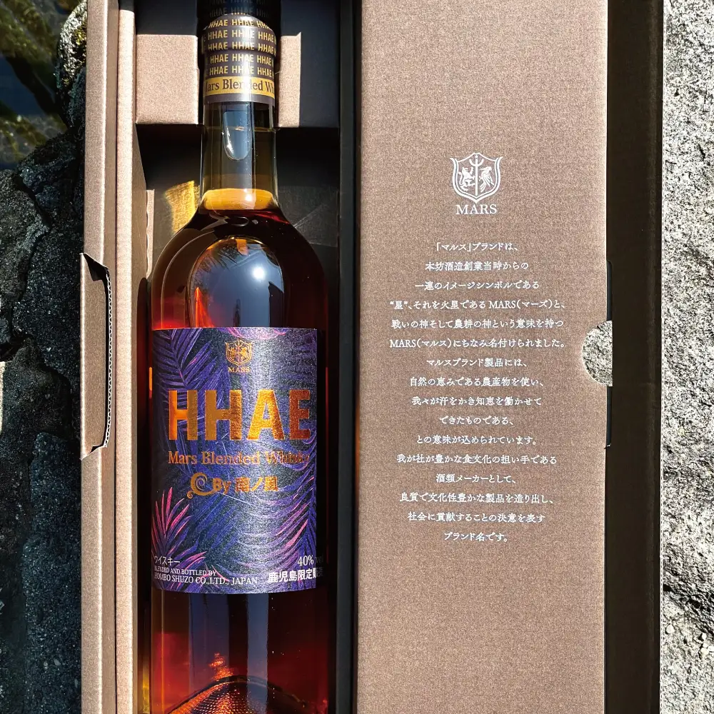 【地ウイスキー】本坊酒造 マルス津貫蒸溜所 オリジナルウイスキー 「HHAE」マルス ウィスキー お酒 モルト ハイボール ギフト 贈答 南さつま市