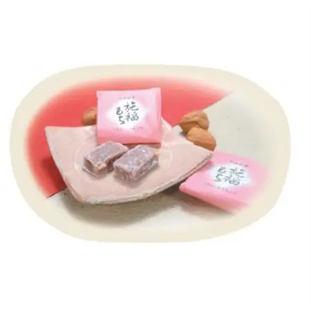 府中大寺屋 蜜柑山セット【1509968】