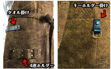 エプロン 革風 茶エプロン Lサイズ 衣類 キッチン ラブリーグレイス 