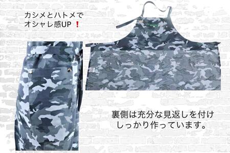 エプロン 迷彩リネン 麻 濃い色 衣類 キッチン ラブリーグレイス  Lサイズ