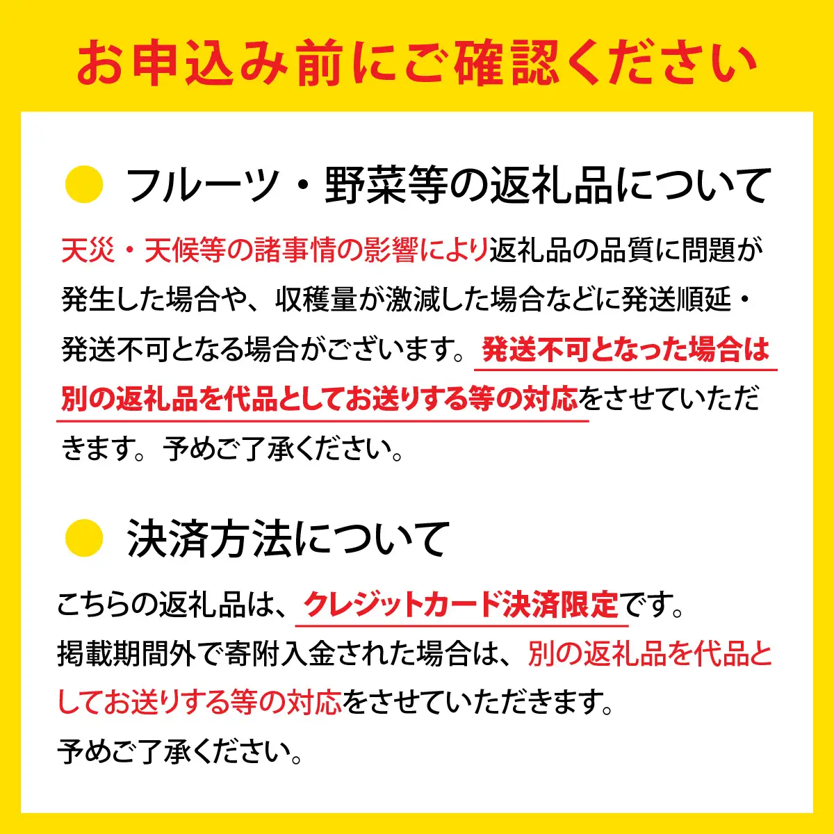 【先行予約】【数量限定】金福（きんぷく）すいか 1玉「2026年6月中旬より順次発送」[A-022003] / スイカ スイカ