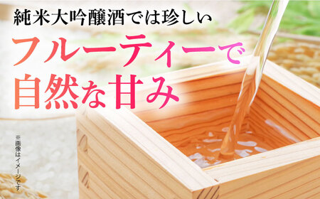 【The SAGA認定酒】純米大吟醸 褒紋東長 1.8L / 日本酒 [ICX004]