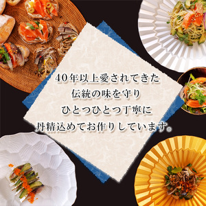 鯖フィレ 清広食品 炙り 1枚 | 鯖 刺身