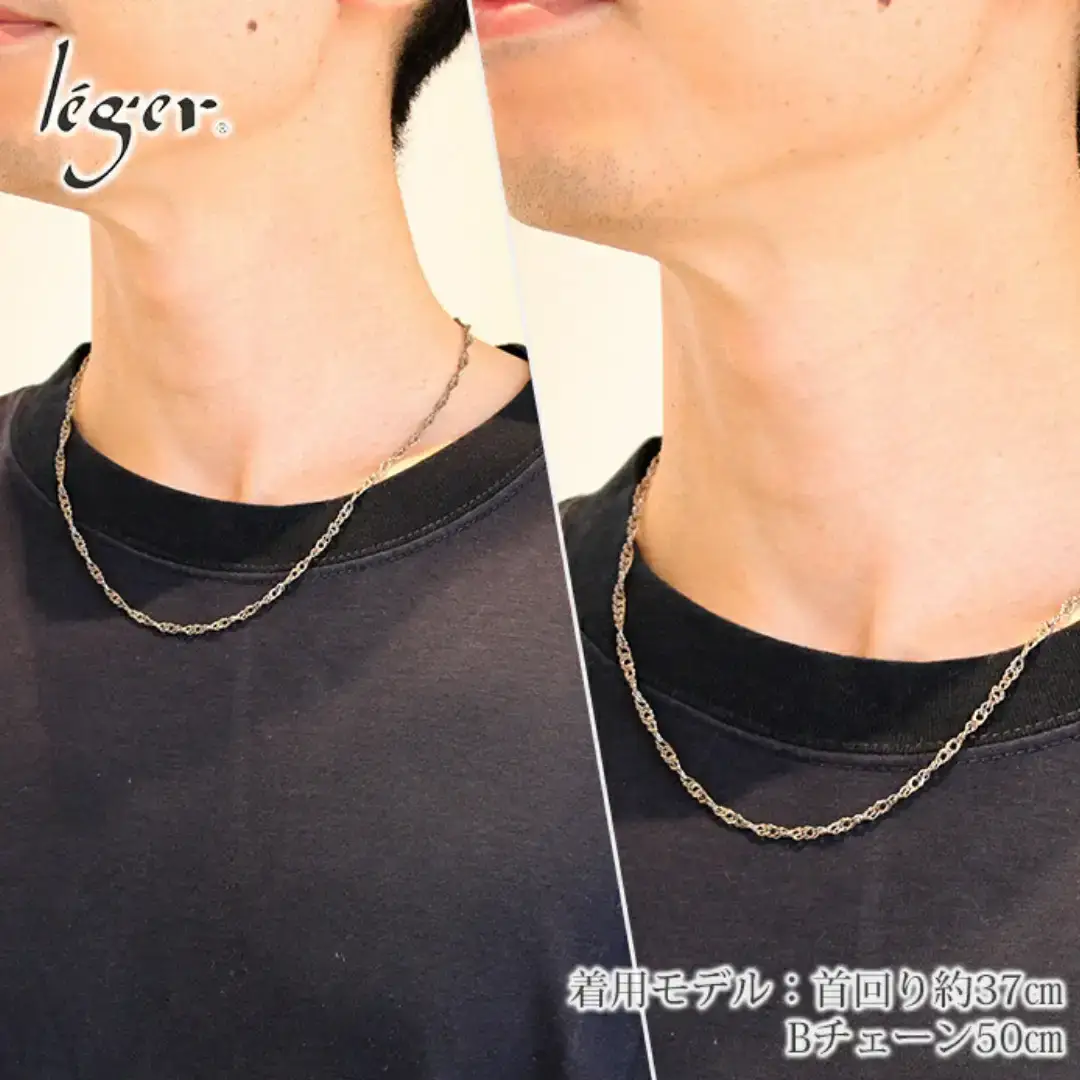 純チタンチェーン 50cm B50F チェーンネックレス メンズ レディース スクリュータイプ 燕三条製 [leger(レジエ)]【021S049】