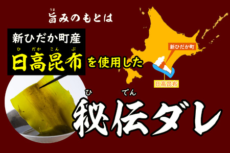 焼肉 ハラミ 訳あり 味付け 牛ハラミ＆カルビ セット 計800g（各400g） 牛肉 冷凍 北海道 新ひだか町