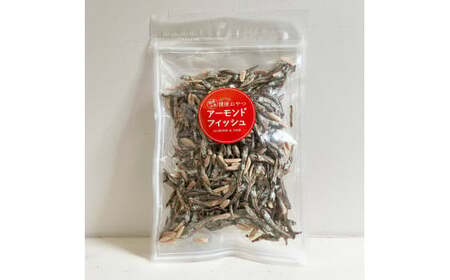 アーモンドフィッシュ230g×5袋（食べられる緩衝材付）