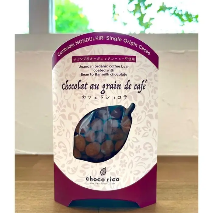 厳選素材のチョココーティング5点セット　chocorico