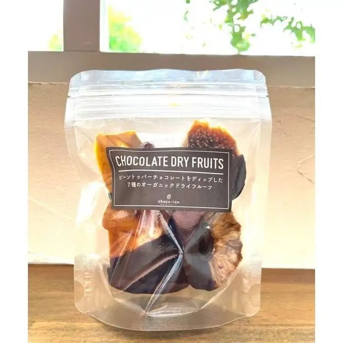 ワインによく合う！お酒のお供4点セット　chocorico