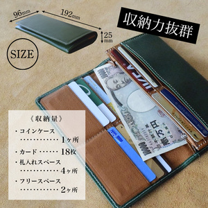 長財布 グリーン×オルテンシア 【 イタリアンレザー 長財布 長財布 長財布 長財布 長財布  】
