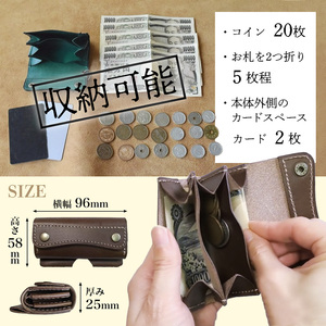 小さいお財布 グリーン 【 イタリアンレザー 財布 財布 財布 財布 財布 】