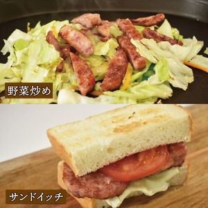 京丹波ぽーく粗挽きステーキ（ざぶとん）3種詰め合わせ （ぶた ぶた肉 ブランド ステーキ セット 食べ比べ 冷凍 京都 京丹波町産 豚肉 おつまみ 京丹波ぽーく ポーク 京都ポーク 粗挽き プレーン 柚子 ハバネロ オリジナルブランド バーベキュー アウトドア キャンプ 贈答 ギフト プレゼント）