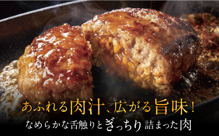 【お中元対象】添加物不使用 本格 手ごね ハンバーグ 10個 [ADBM042] ハンバーグ 黒毛和牛 